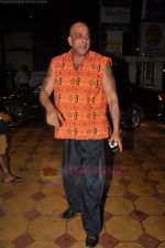 Sanjay Dutt at the screening of Chatur Singh  Two Star in Pixion on 9th Aug 2011 (8).JPG